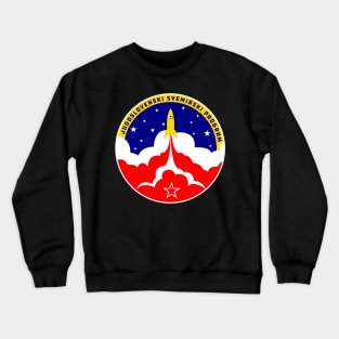 Jugoslovenski Svemirski Program Raketa Majica Crewneck Sweatshirt